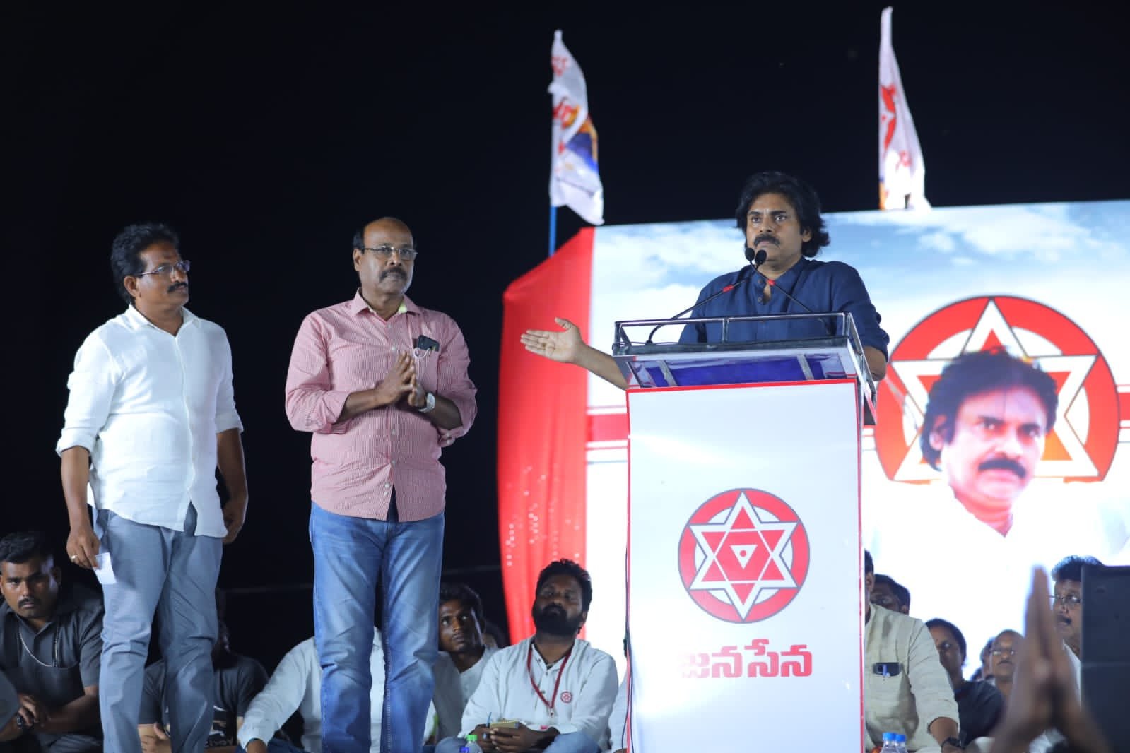 News Image Here