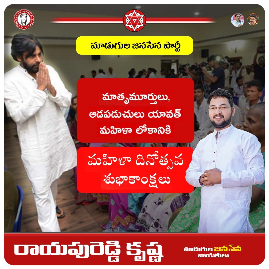 News Image Here