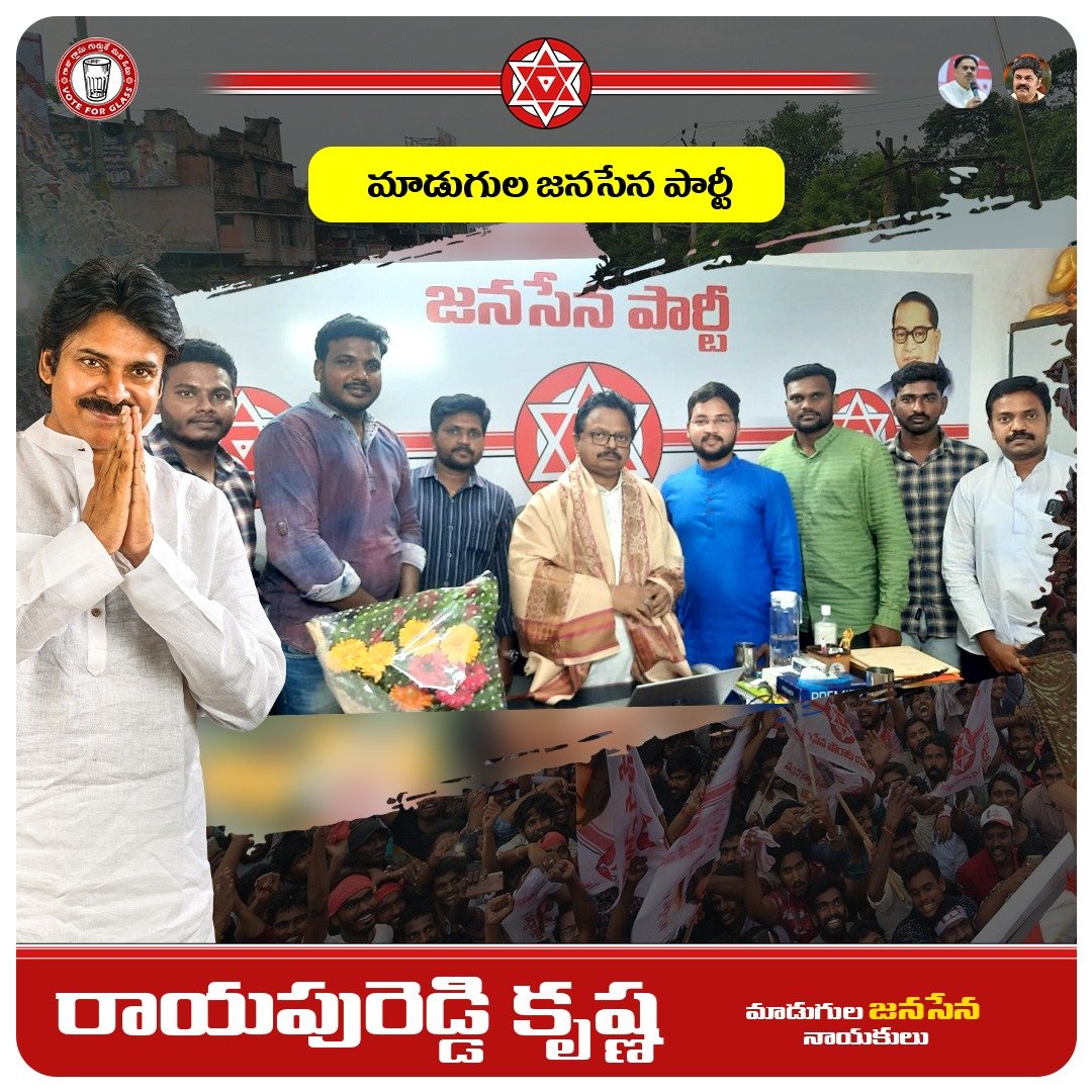 News Image Here