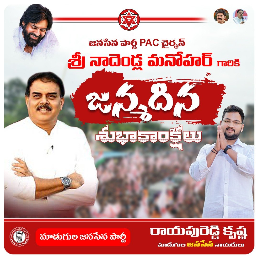 News Image Here