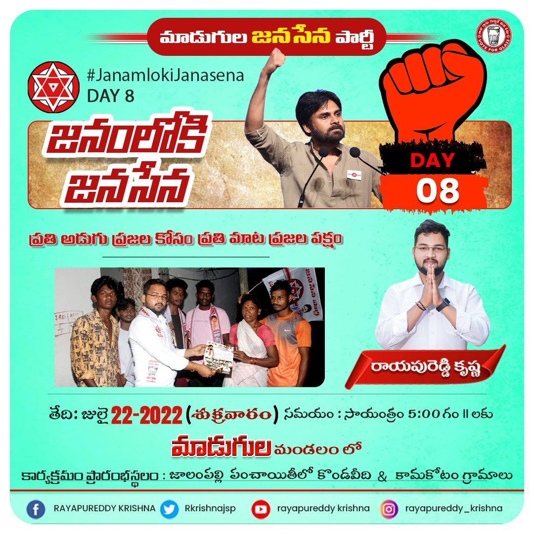 News Image Here