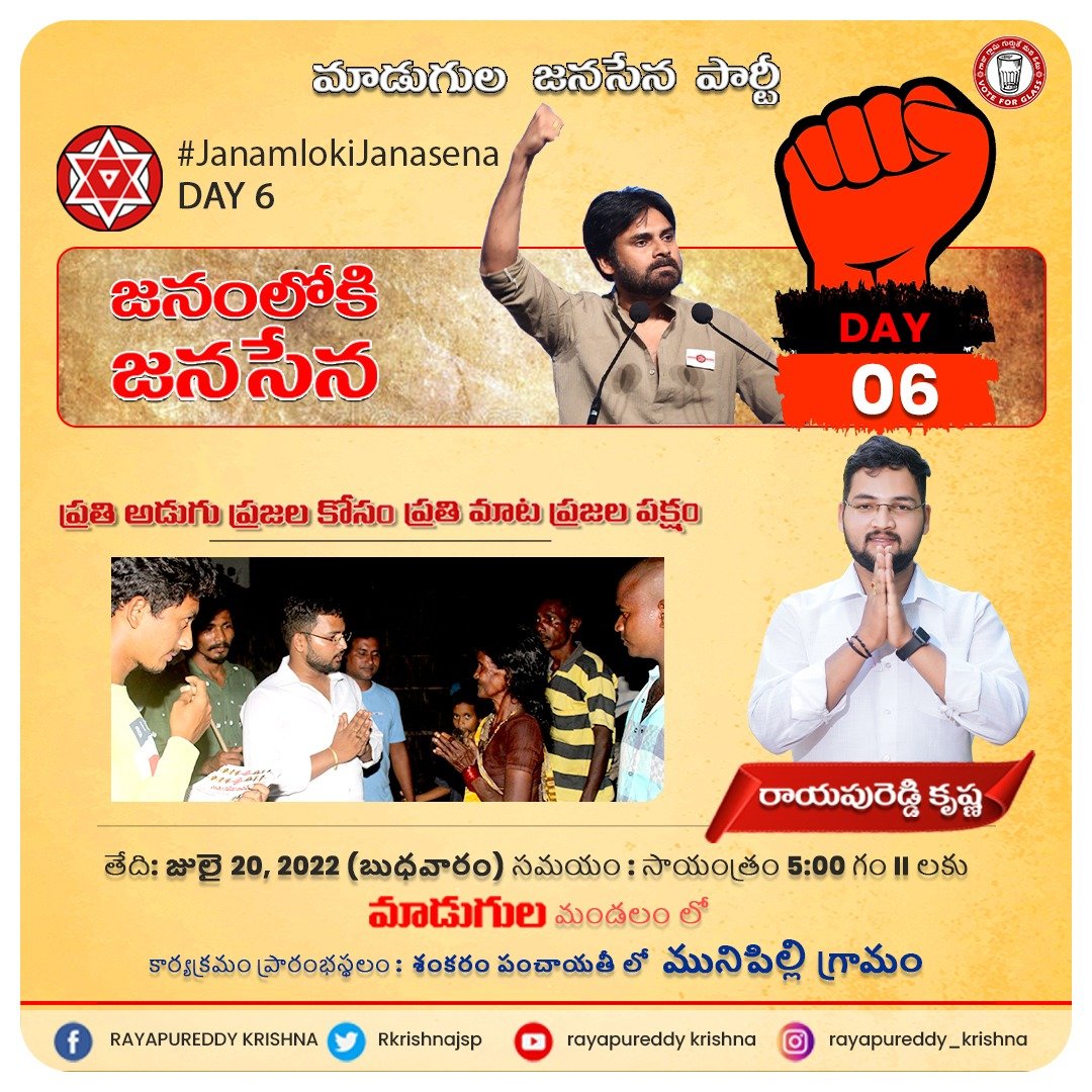 News Image Here