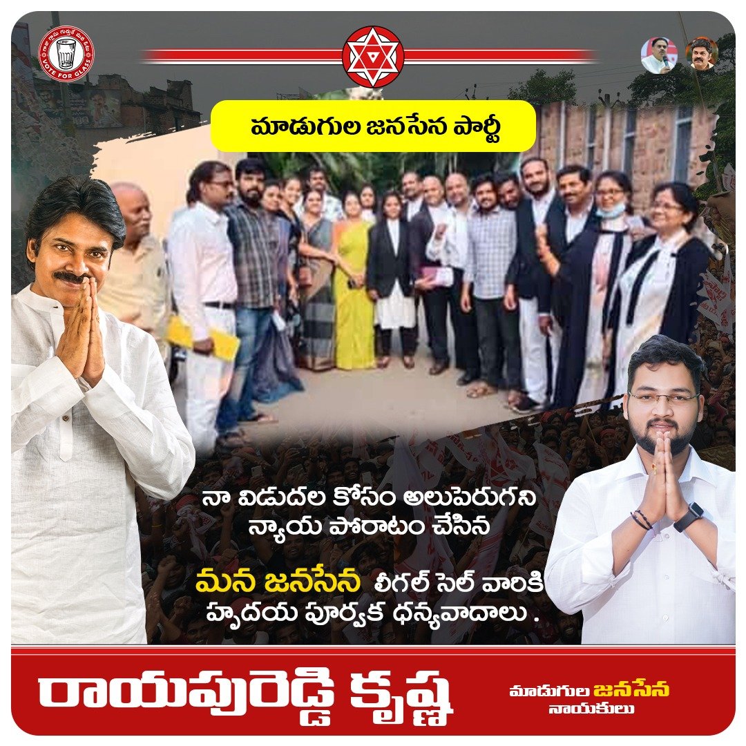 News Image Here