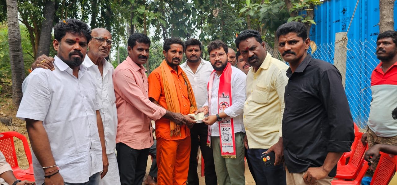 News Image Here
