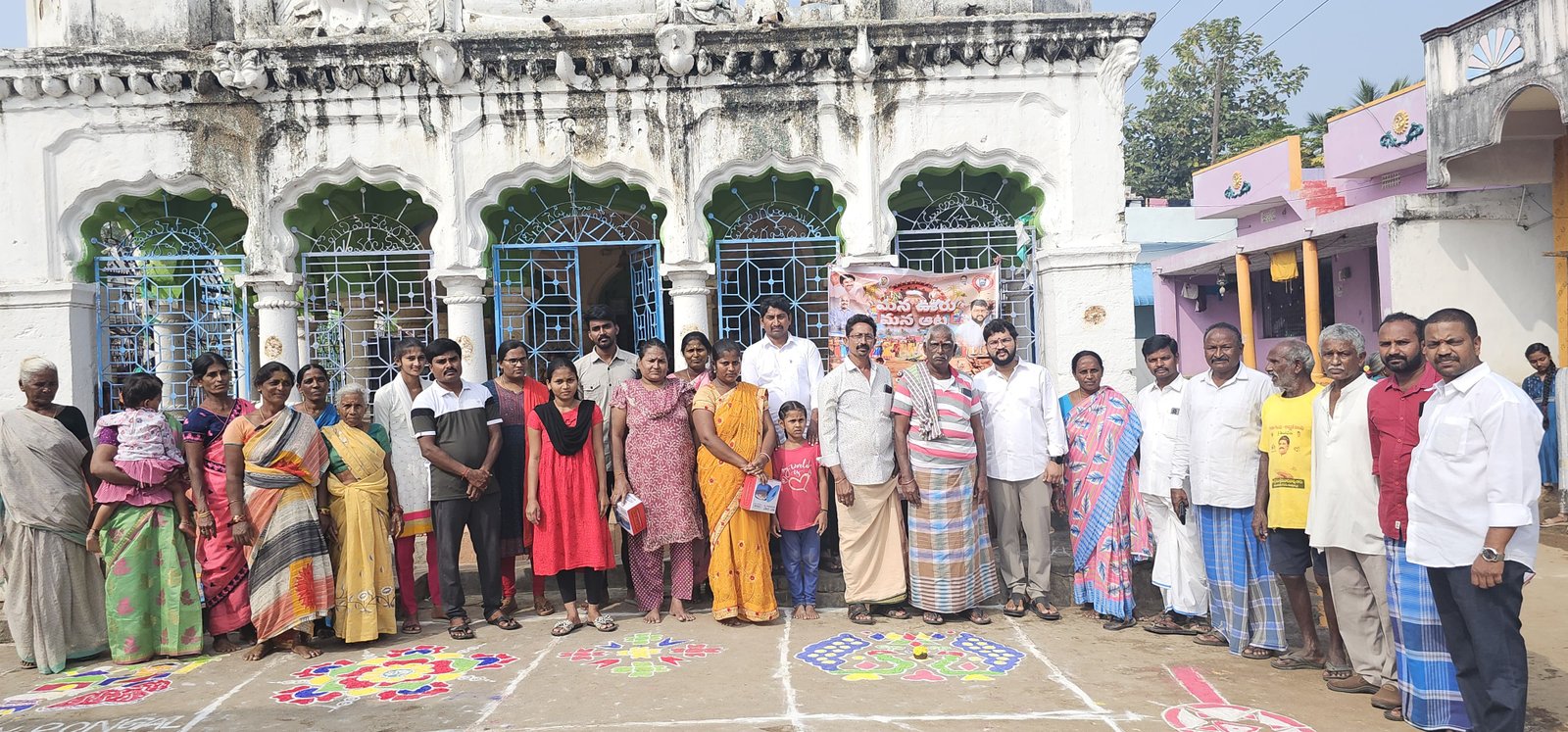 News Image Here