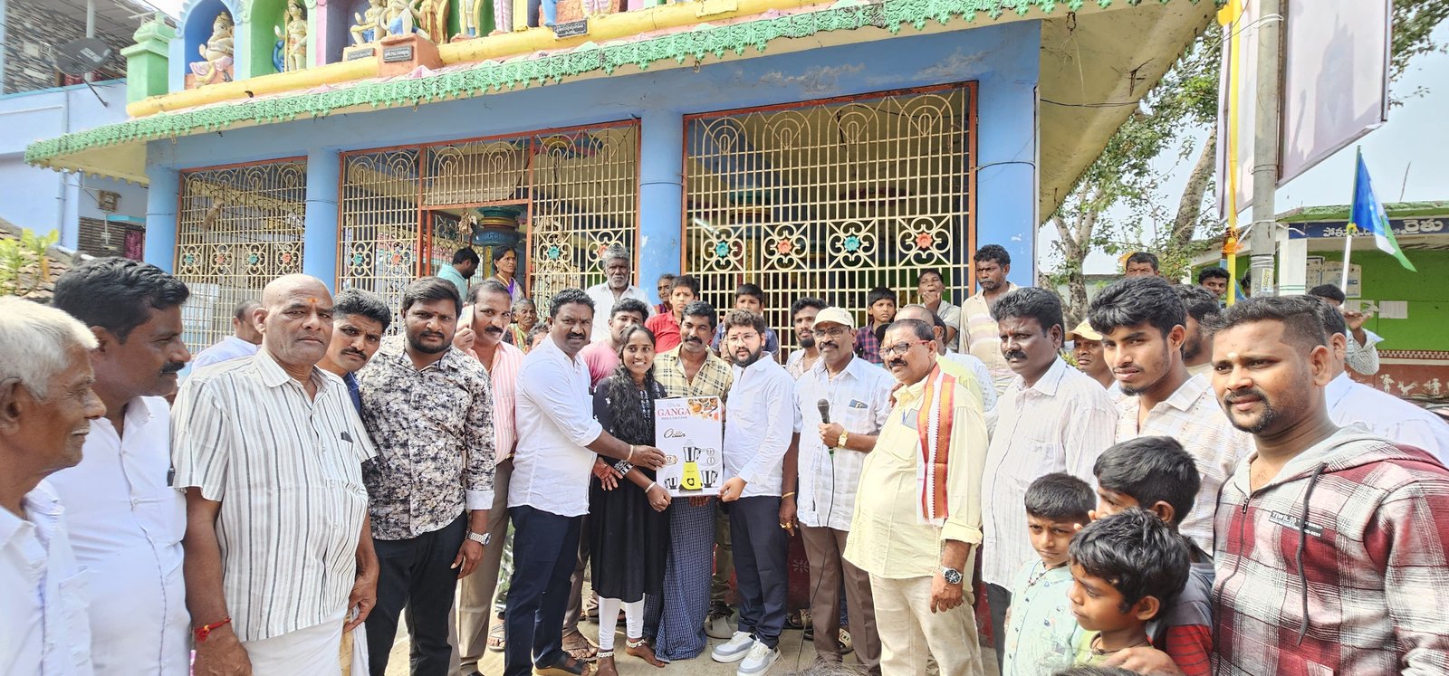 News Image Here