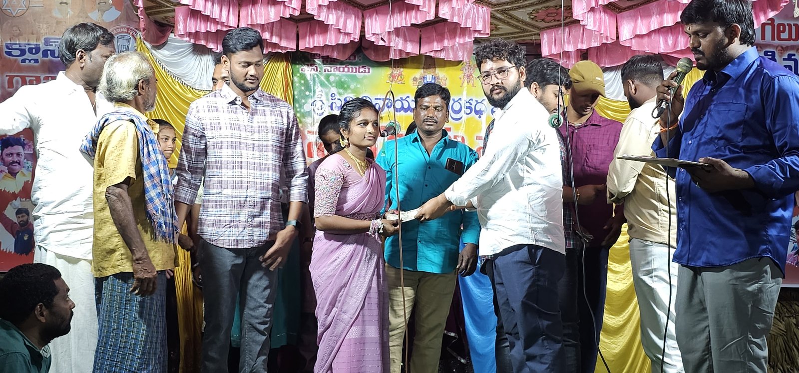 News Image Here