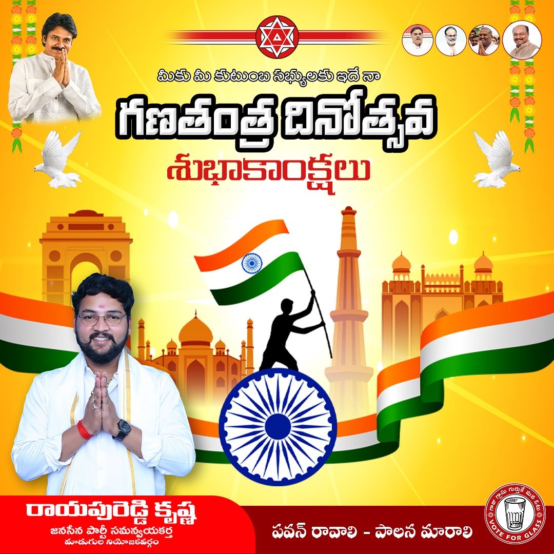 News Image Here