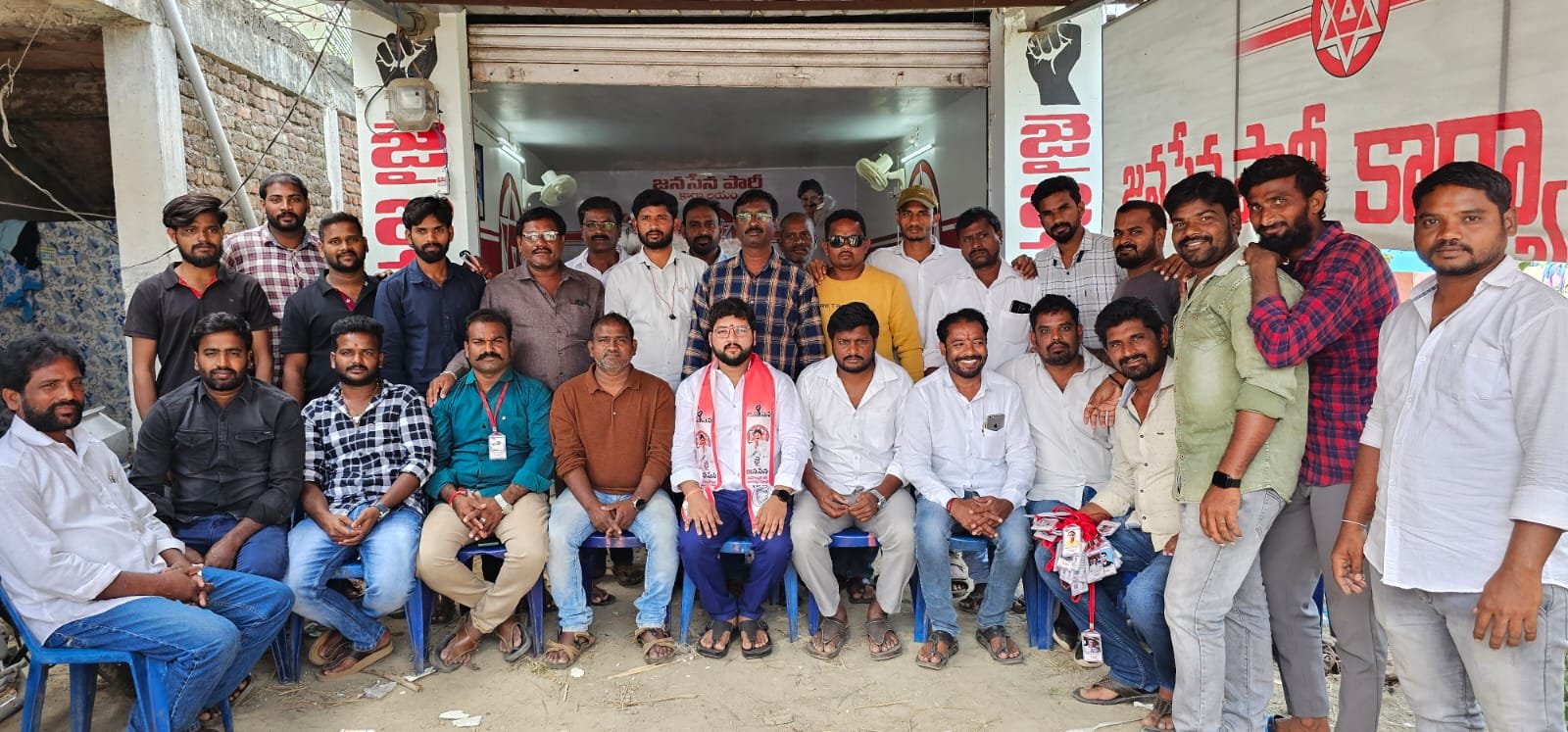 News Image Here