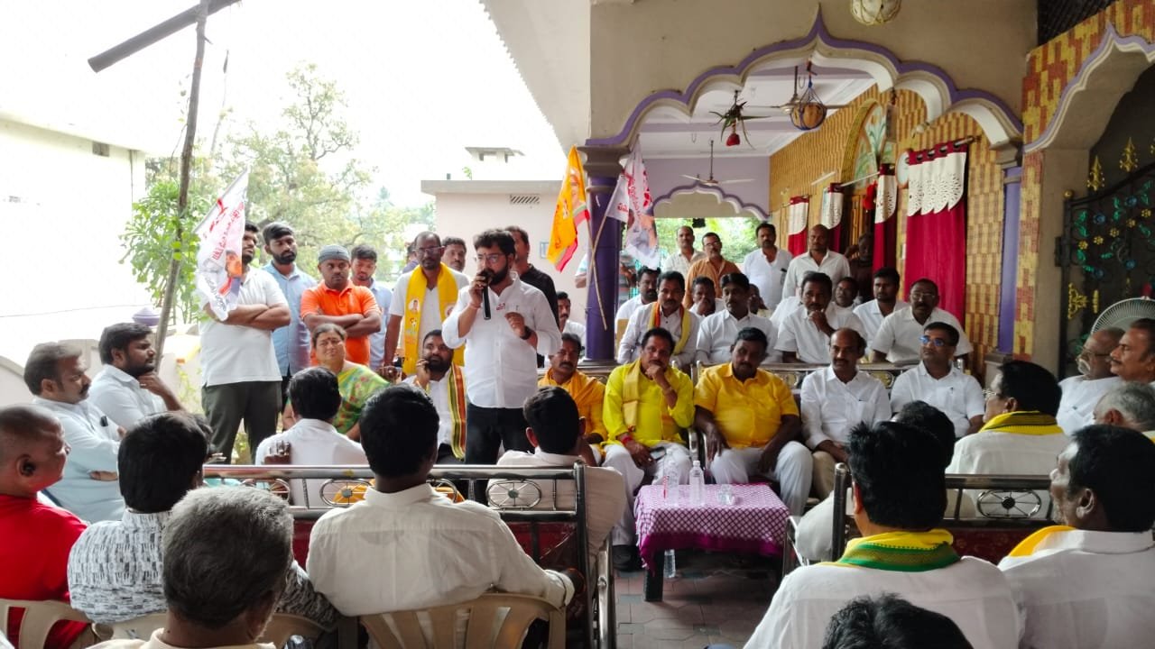News Image Here