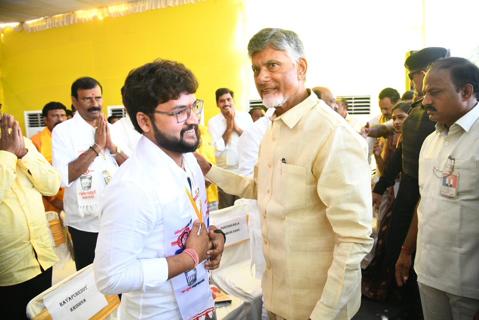 News Image Here