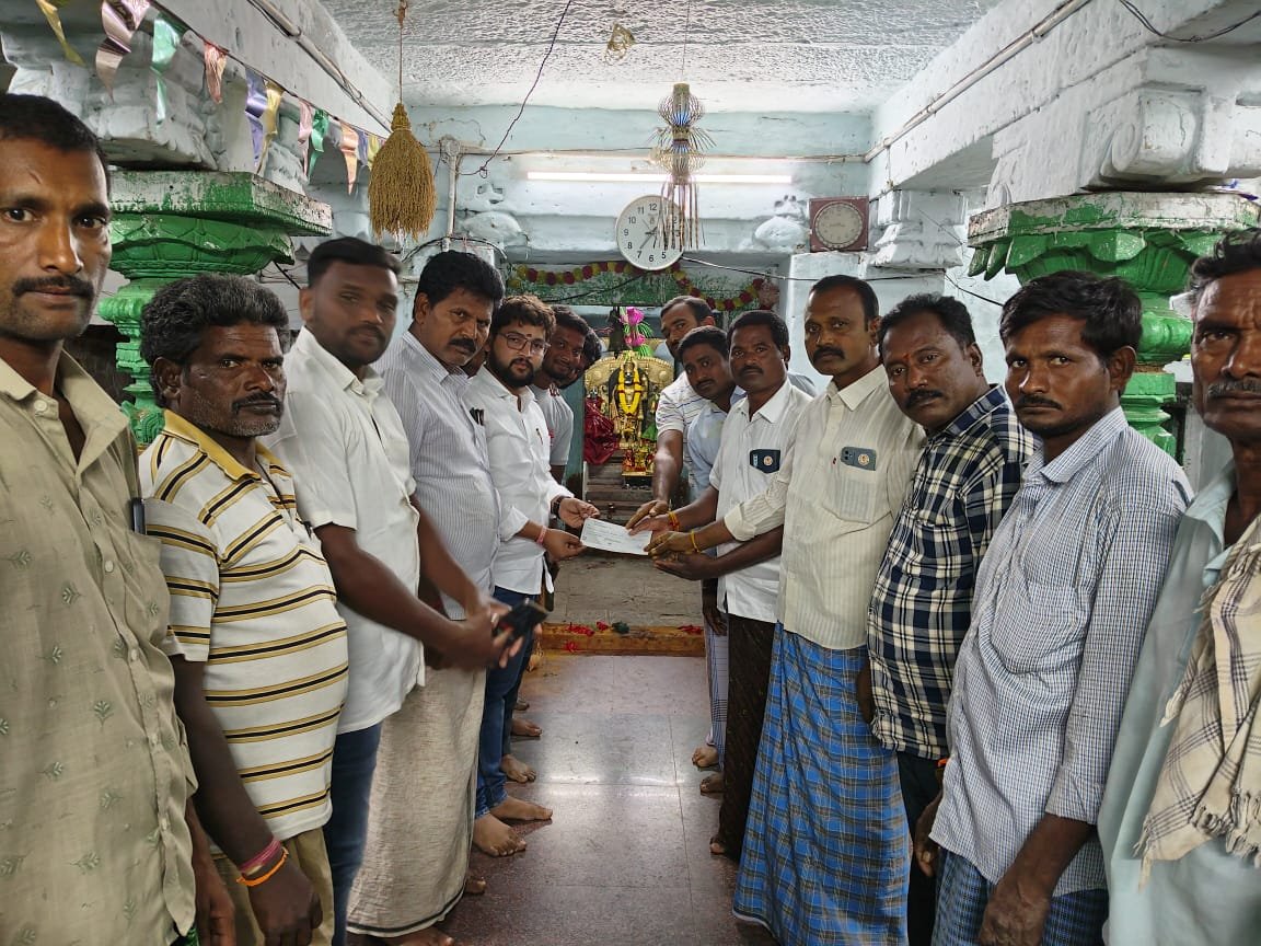 News Image Here