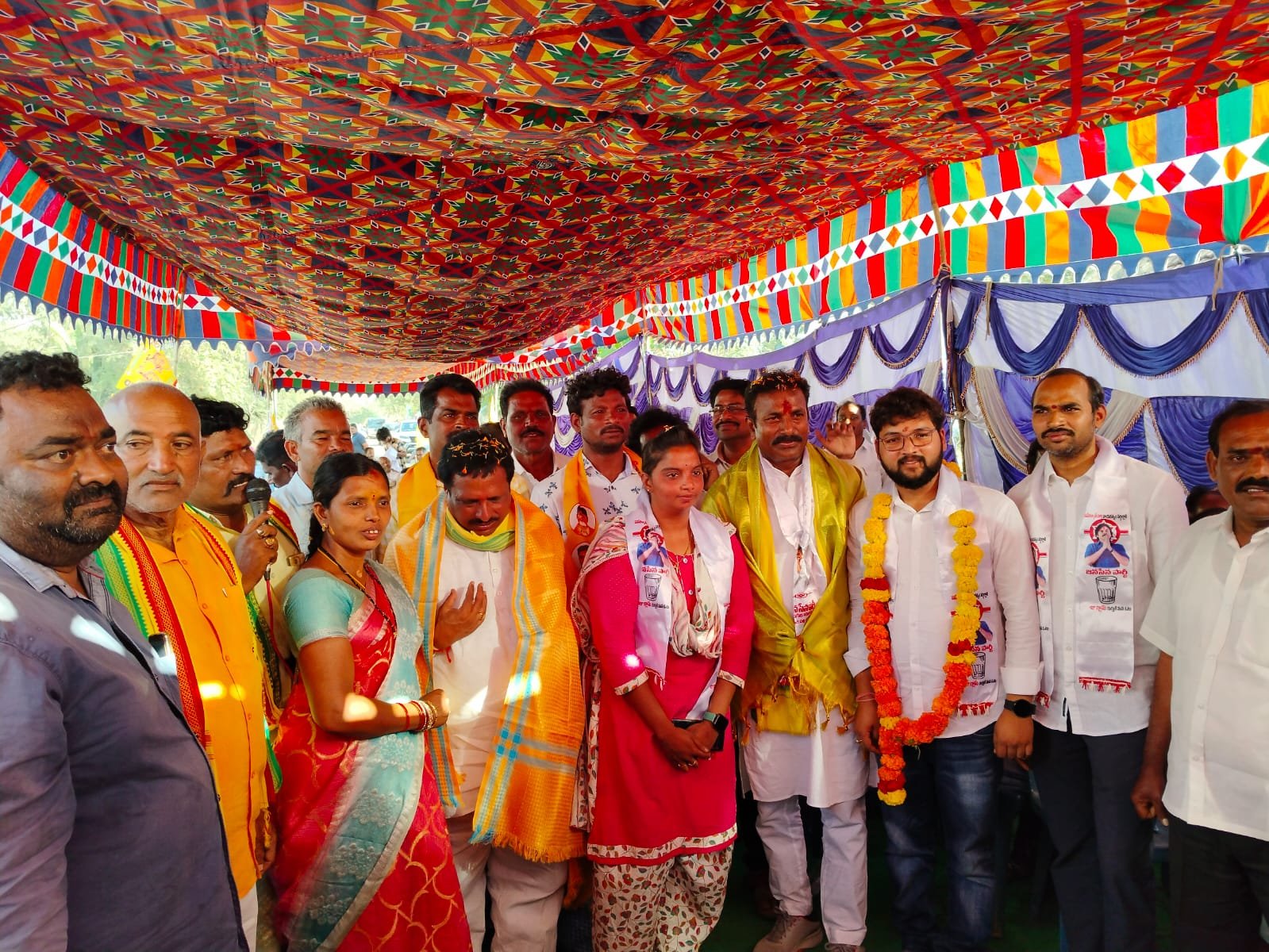 News Image Here