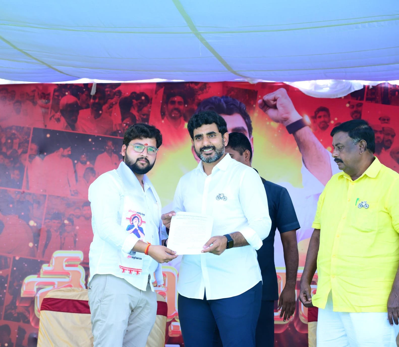 News Image Here