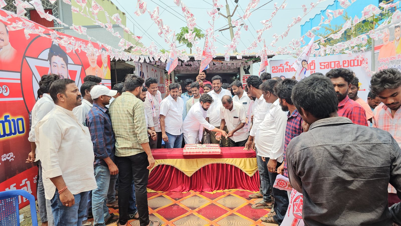 News Image Here