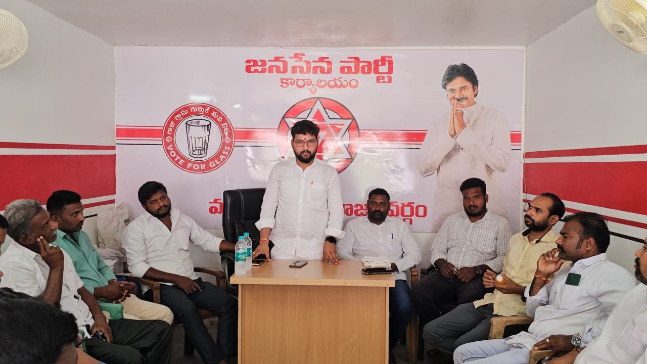 News Image Here