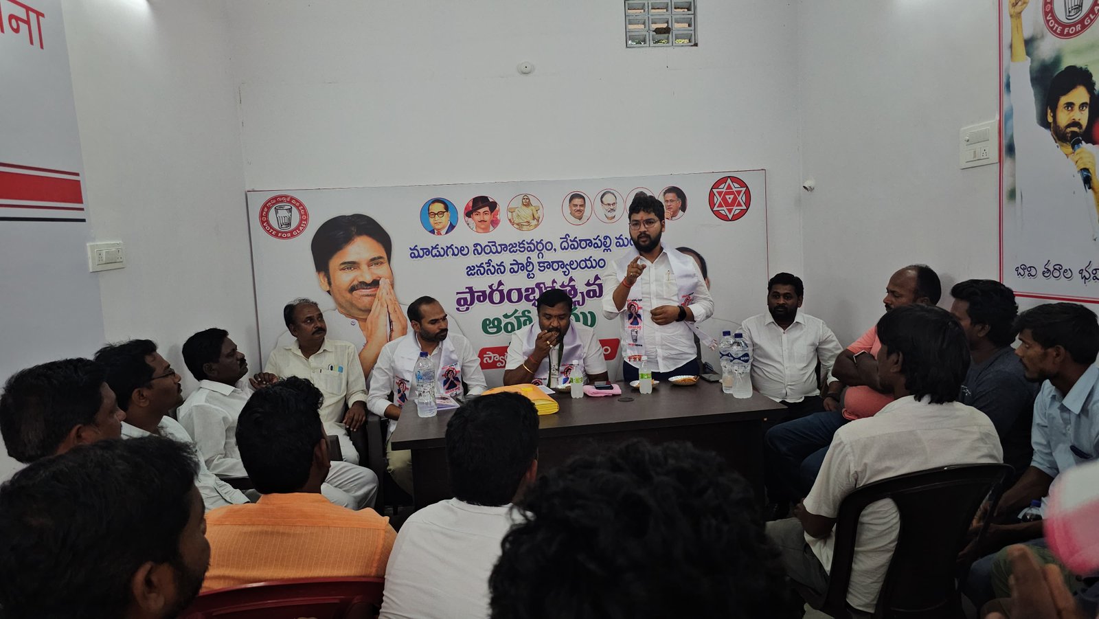 News Image Here
