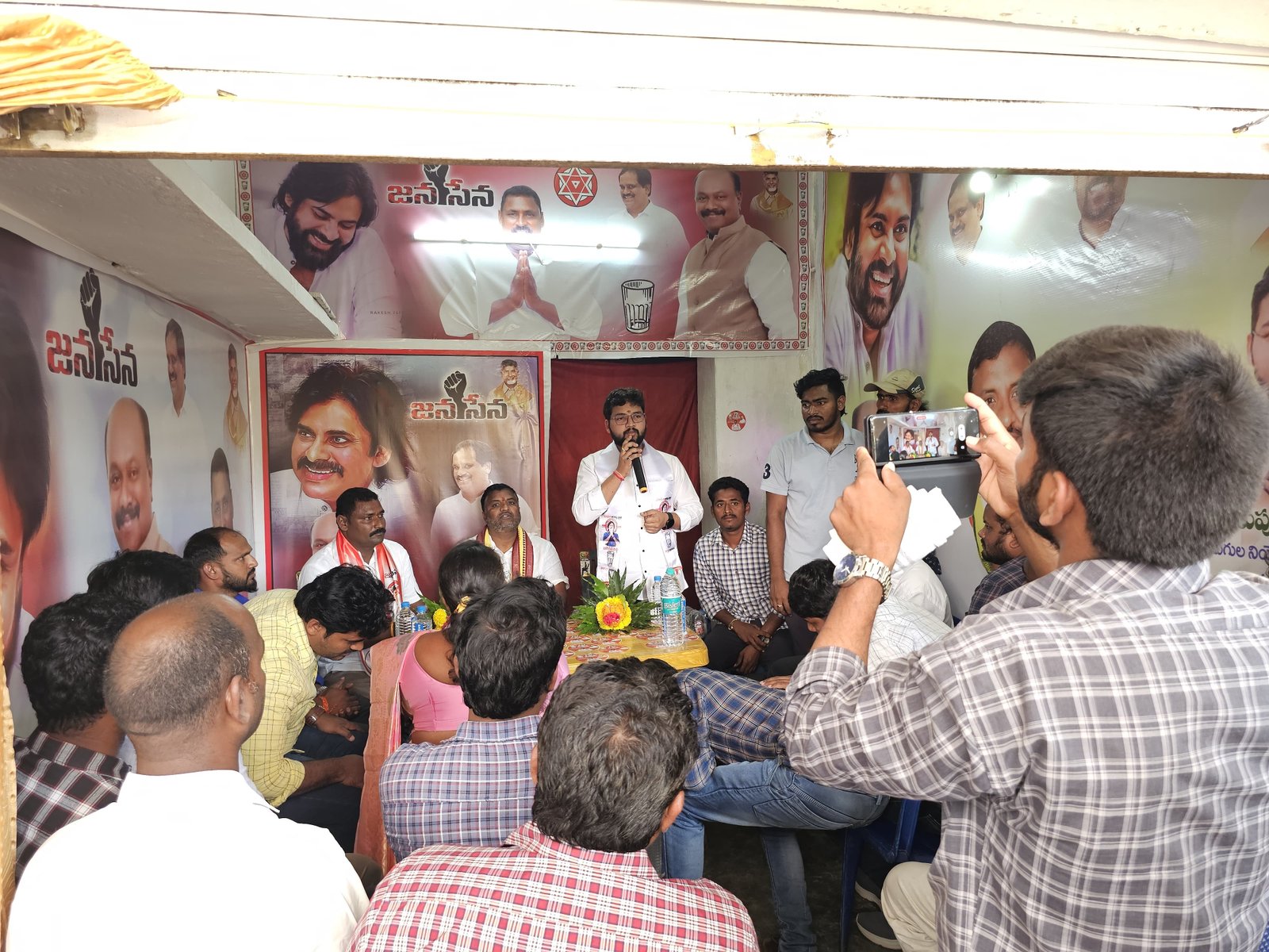 News Image Here