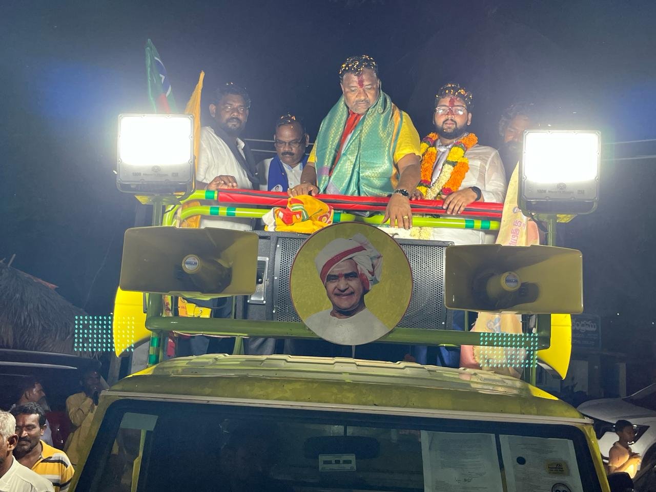 News Image Here
