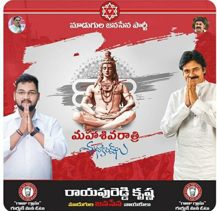 News Image Here